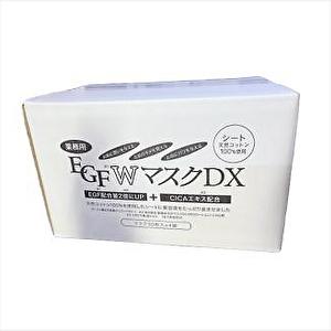 送料無料！メナード メリーゼ クレンジングクリーム 130g : SYOUKA