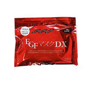 エバーメイト DXに、リニューアル 業務用 EGFマスクDX 30枚入 お試し1