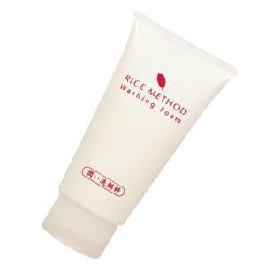 ハリウッド化粧品 ハリウッド オーキッド 洗顔パウダー 50g（約90回