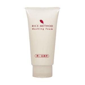 ハリウッド化粧品 ハリウッド オーキッド 洗顔パウダー 50g（約90回