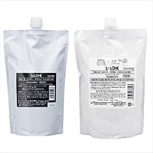 SALONE 2点セット サローネ スーパーブラウン MXシャンプー