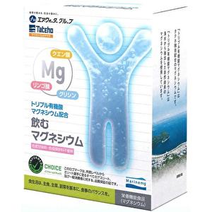マグネシウム サプリ マグリポ 1箱 (30包) リポソーム 超吸収 国産