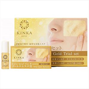 ナユタ 詰め替え容器付 ナチュール ゲルホームクリーム 詰替用500g