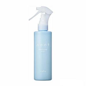 パシフィックプロダクツ ミリゼ スムースヴェールオイル 20ml MIRIZE