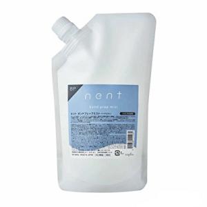 ナプラ ネント ボンドプレップミスト 500ml 詰め替え用 内部補修 ダメージケア ヘアケア  BC-T Z-1｜B-cafe