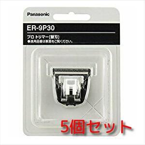 シック プロラインブレード P-20 長刃 20枚入×10個 替え刃 替刃 P20