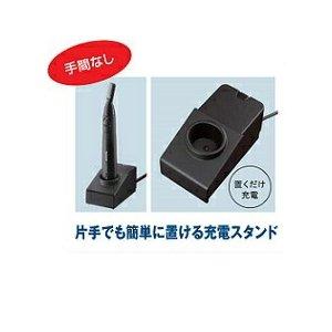 パナソニック プロウブ毛トリマー ES-PF5...の詳細画像3