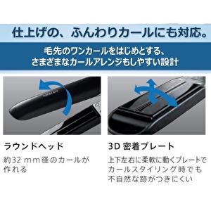 パナソニック ストレートアイロン ナノケア プ...の詳細画像3