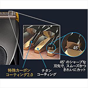 パナソニック リニアプロバリカン ER-GP8...の詳細画像1