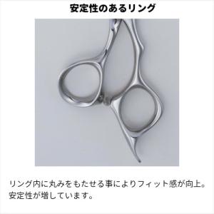 新品 / 光 ヒカリシザー SLIIK COS...の詳細画像3