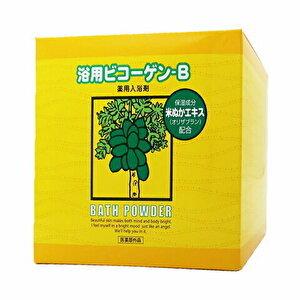 リアル 浴用ビコーゲン B 1000g ＜粉末状＞【医薬部外品／パパイン