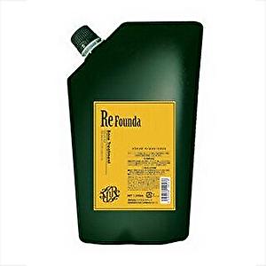 リファンデ ウォータリートリートメント 1200g 送料無料