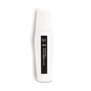 Rey レイ ブリージング 育毛ローション 120ml 送料無料 医薬部外品