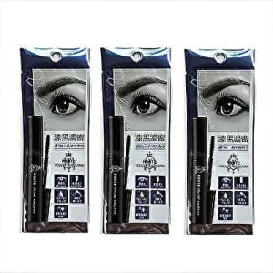 3個セット/FORTE ボリュームマスカラ 漆黒ブラック フォルテ 美容液 マスカラ ボリュームタイ...
