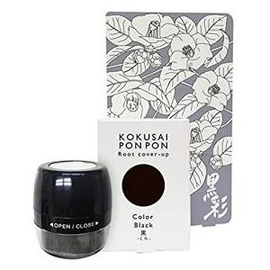 ティアラ SHISEIDO 資生堂 トリートメント カラー リンス グレー 220g