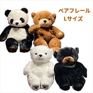 Steiff（シュタイフ） テディベア パディ ソフトタイプ テディベア
