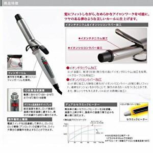 クレイツイオン カールプロ SR38 C733...の詳細画像2