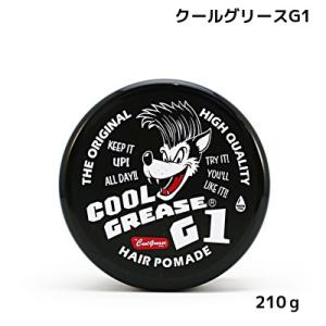クックグリース XXX 87g スタイリング 2個セット : TAO商店 - 通販