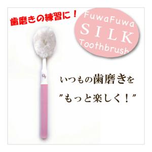 歯茎まで磨く&マッサージで口臭、歯周病予防！楽しくハミガキ！犬猫用、ネコポス対応