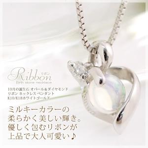 大粒ペリドット　k10 ネックレス K10極上大粒ペリドットのネックレス ～翠竹（すいちく） | iichi 日々