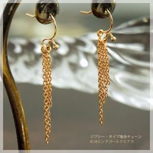 SWAROVSKI（スワロフスキー） Swarovski Ortyx フープピアス