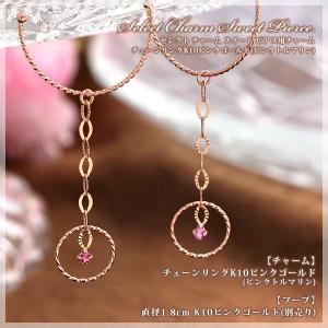 ピンキーリング エメラルド K10イエローゴールドレディース クロス