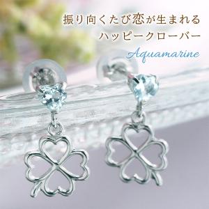 美品/ MIO HARUTAKA ミオハルタカ Bijou de M K18RG PS0.86ct D0.05ct