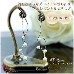 イーグルピアス シルバー×24K 星ラージサイズ ザ ビンゴブラザーズ 24Kスター シルバー イーグルピアス 右耳用