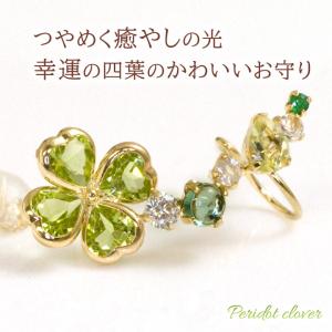 TORY BURCH（トリーバーチ） ピアス アクセサリー キラ パール フープ