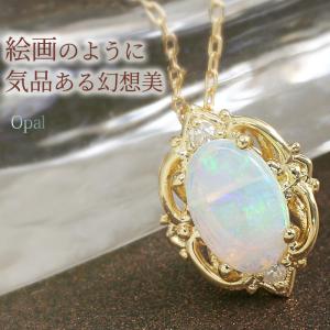 エチオピア産 オパール ネックレス 18k K18YG 18金 8x6mm ドロップ