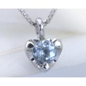 アクアマリン ネックレス プラチナ PT950 金属アレルギー対応 レディース ハート枠 3月誕生石