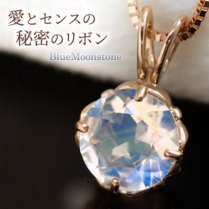 ルビー ネックレス 7月誕生石 レディース 含浸ルビー 大粒 ペア
