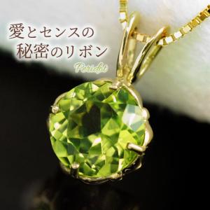 大粒 ペリドット ネックレス ペンダントトップ ヘッド K10YG