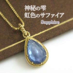 ピンキーリング ターコイズ トルコ石 指輪 リング レディース プラチナ