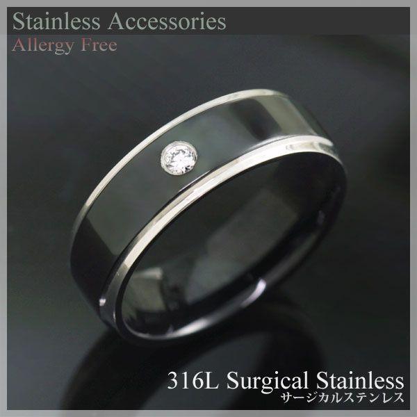 サージカルステンレス 316L クリアストーン ライン リング 指輪 ブラックPVDコーティングMe...