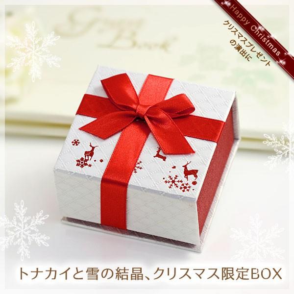 クリスマスプレゼントを素敵に演出 トナカイと雪の結晶 ジュエリーケース ジュエリーボックス ジュエリ...