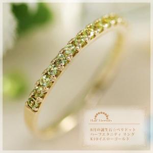 ANNIKA INEZ（アニカイネズ） リング Rolling Stone Ring R168