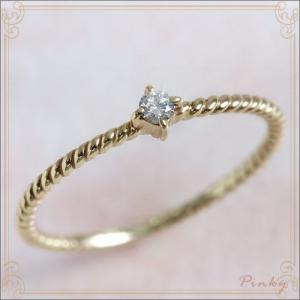 ピンキーリング ダイヤモンド0.01ct K10ホワイトゴールド K10ピンク