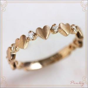 ピンキーリング スター・ダイヤモンド0.07 ダイヤモンド0.05ct(選べる