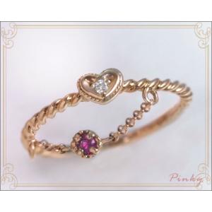 ピンクトルマリン ダイヤモンド ハート リング 指輪 K10ピンクゴールド