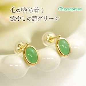 miu miu（ミュウミュウ） ピアス 5JO849 2DTU レディース ロゴ