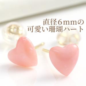talkative◇ピアス/--/GLD/レディース/K10/唇/リップ/MOUTH/片耳