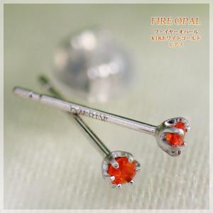 K18 シックス ピアス レディース 六角形 ヘキサゴン スタッドピアス