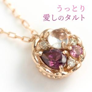 ロードライトガーネット 大粒 ネックレス ペンダントトップ ヘッド K10