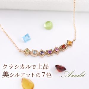 エメラルド 8石 ダイヤモンド 5石 計0.1ct ハーフエタニティ リング