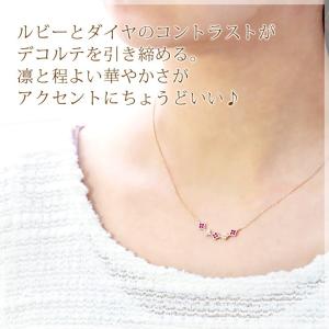 ルビー ダイヤモンド 0.1ct na 四つ葉...の詳細画像1
