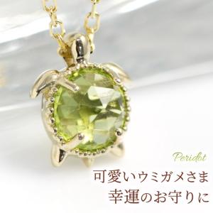 バカラ（Baccarat） クリスタルネックレス フラワーモチーフ ワイン