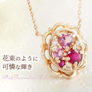ロードライトガーネット 大粒 ネックレス ペンダントトップ ヘッド K10
