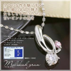Pt900 プラチナ サファイア0.74ct ダイヤ0.26ct 一文字 リング 指輪  