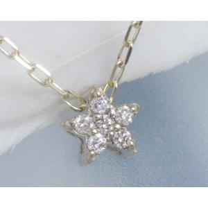 ネックレス ダイヤモンド0.05ct スター 星 K18シャンパンゴールド 4月誕生石｜b-ciao